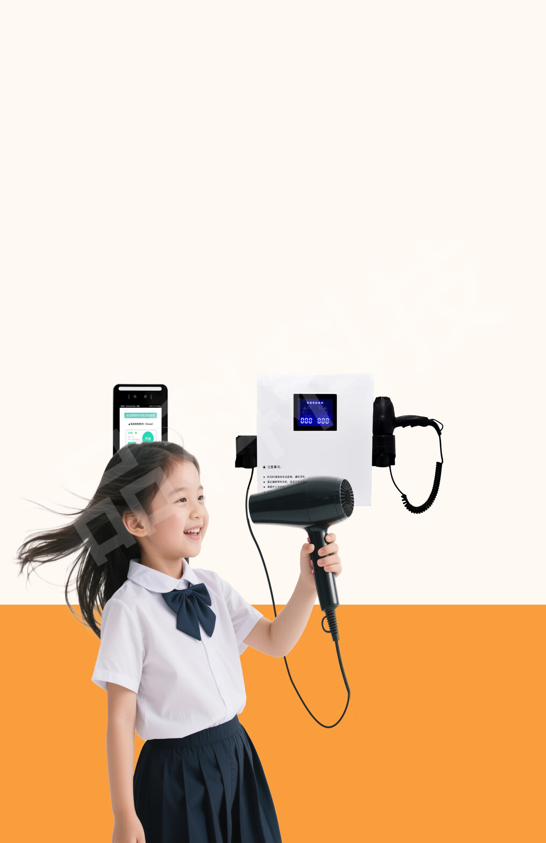 1746949726205230.jpg 1746949726205230.jpg